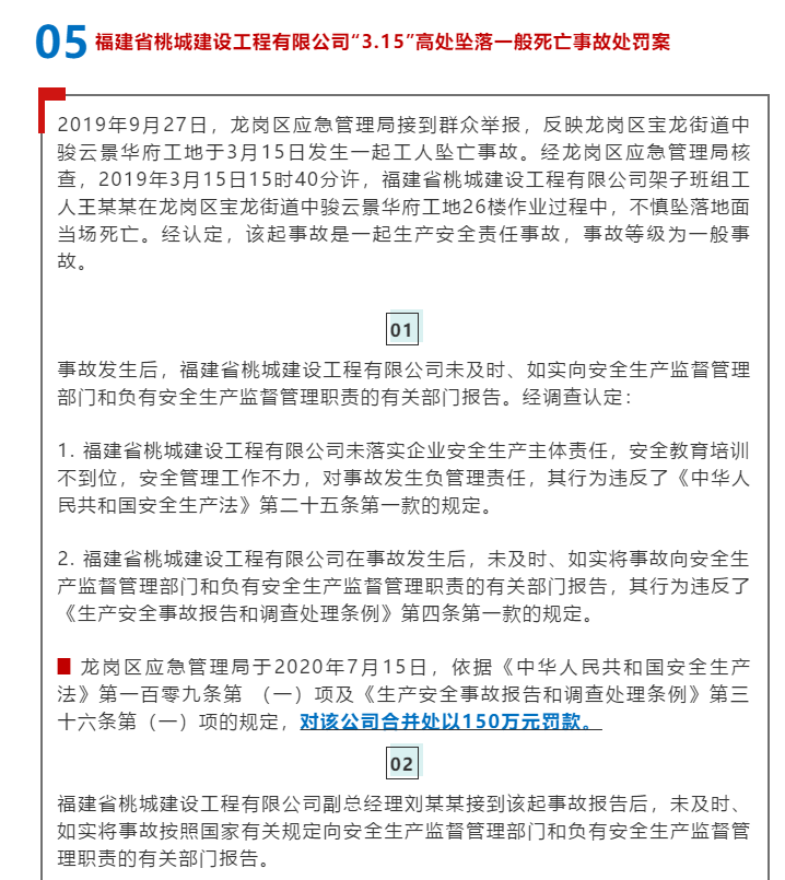 1597976235356655.png image.png