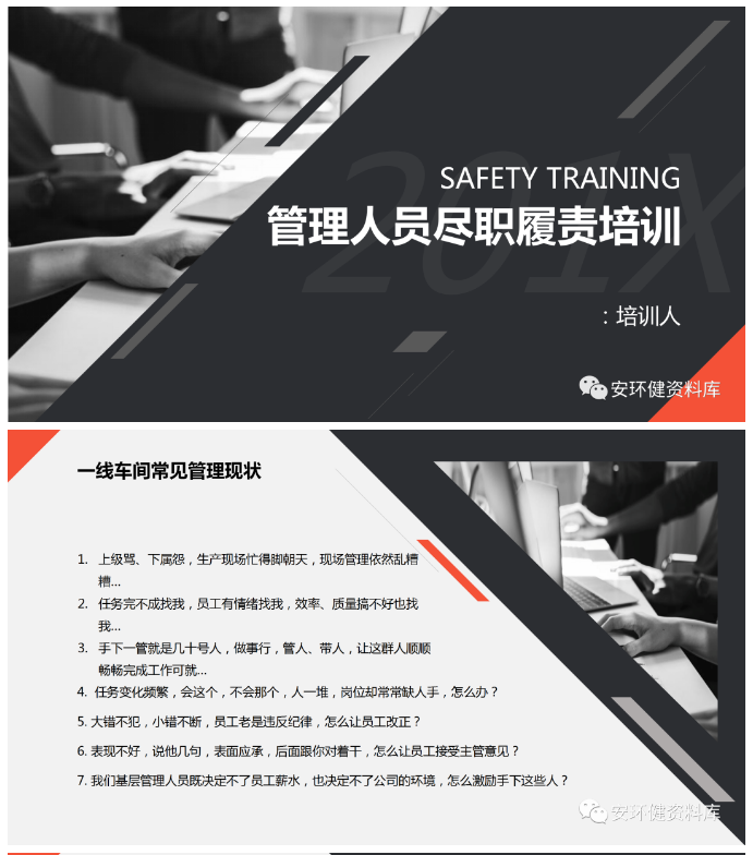 1597976281462707.png image.png