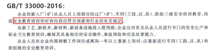 1612317331516174.png 圖片.png